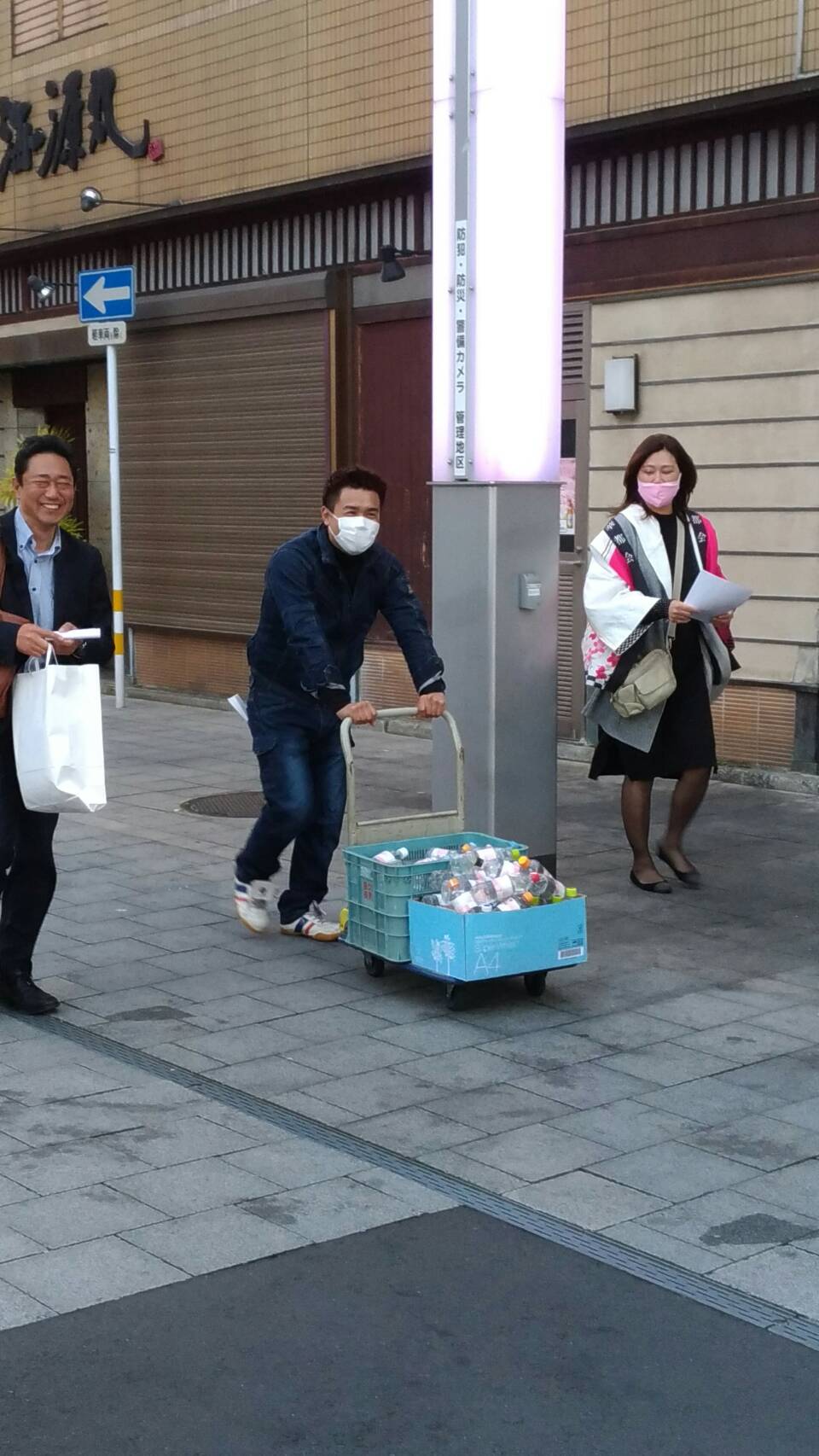 【コロナに負けるな！！】都町ボランティアに行ってきました！！