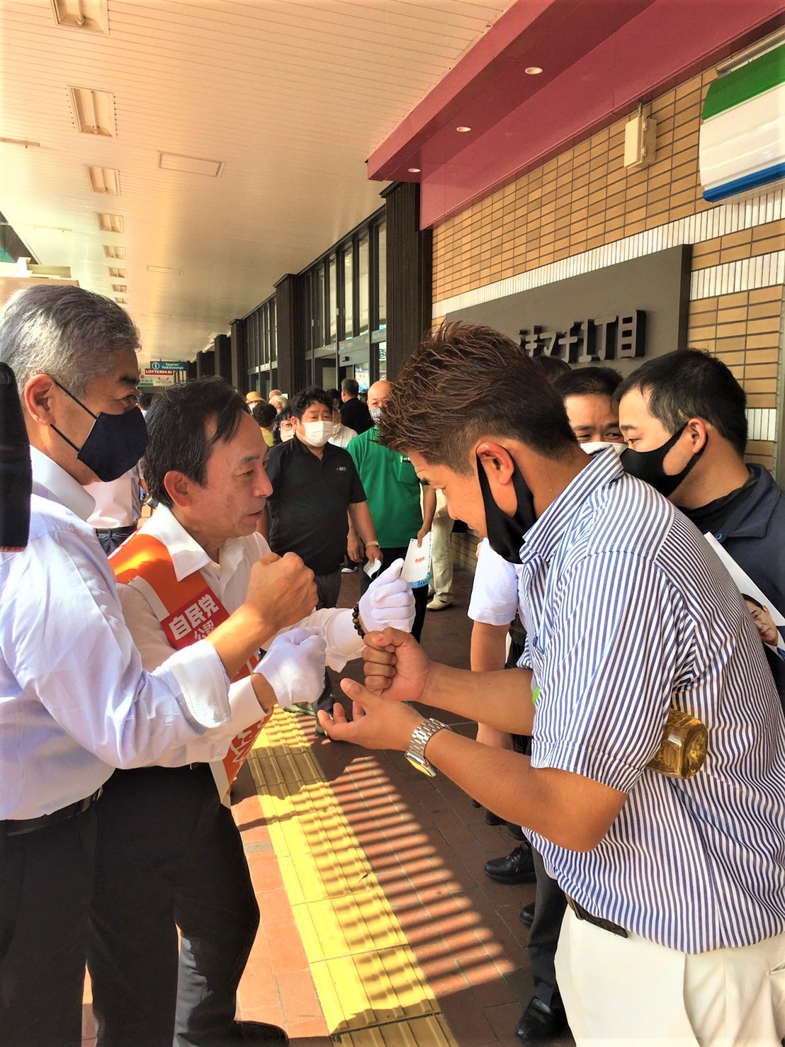 ～参議院選挙～3区遊説演説会にご招待賜りました！！